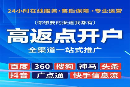 百度口碑营销案例：实战解析如何赢得客户好评