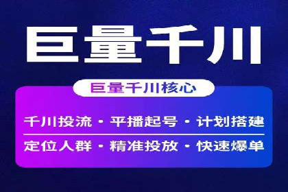 小红书信息流广告如何助力产品推广？看这些成功案例